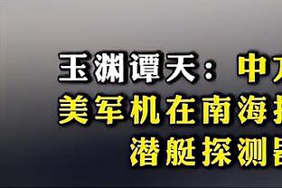 江南平台app下载苹果版安装